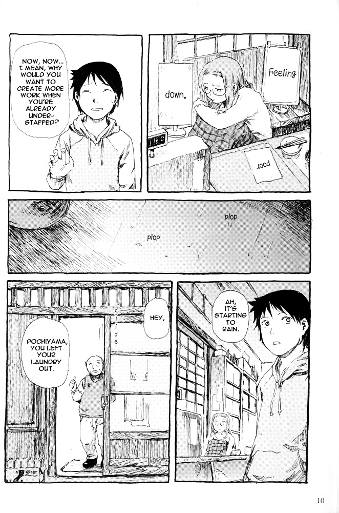 Pochiyama at the Pharmacy Chapter 1 page 9 - Chapter 1 : Pochiyama at the Pharmacy