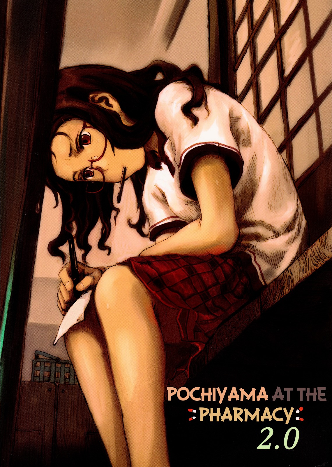 Pochiyama at the Pharmacy Chapter 2 page 1 - Chapter 2 : Pochiyama at the Pharmacy 2.0