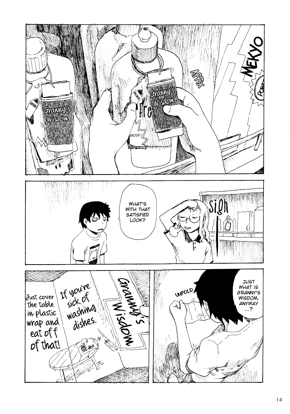 Pochiyama at the Pharmacy Chapter 2 page 13 - Chapter 2 : Pochiyama at the Pharmacy 2.0