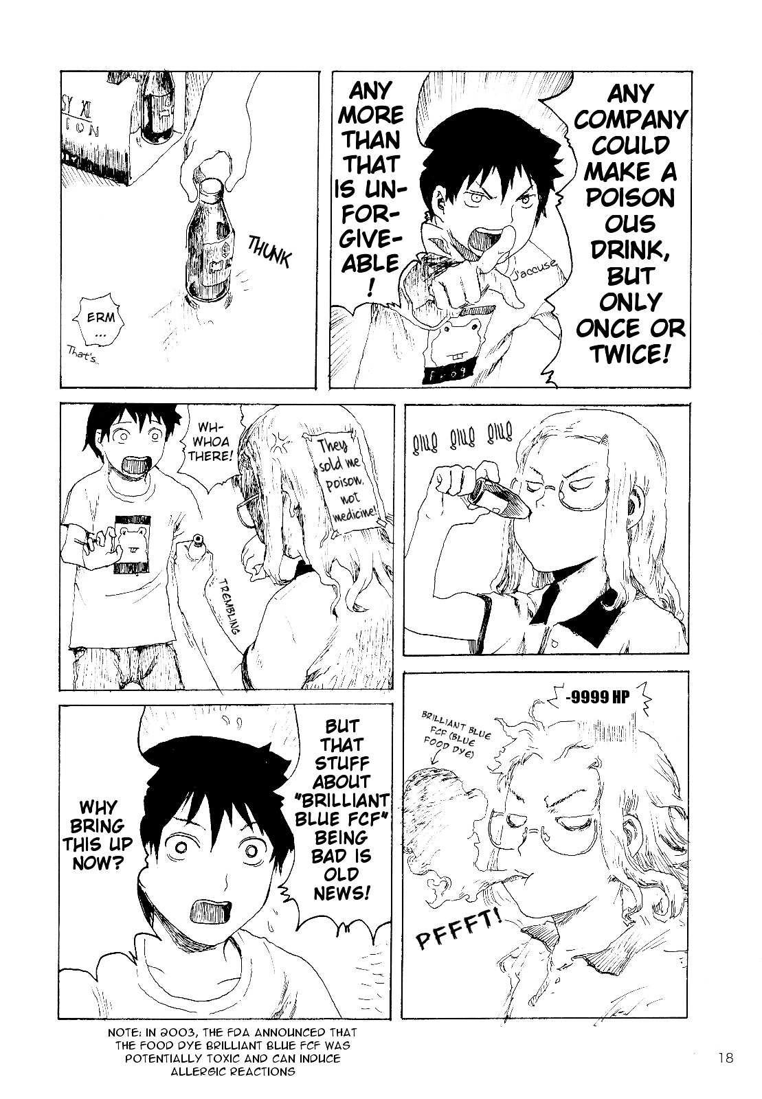 Pochiyama at the Pharmacy Chapter 2 page 17 - Chapter 2 : Pochiyama at the Pharmacy 2.0