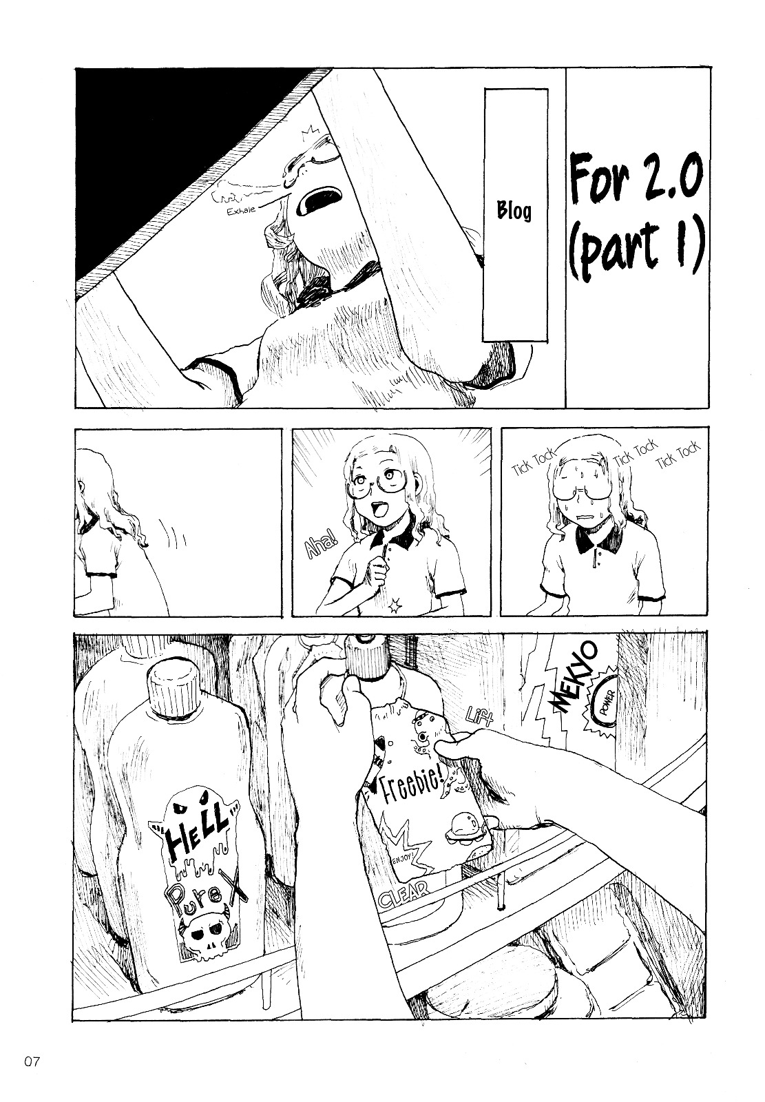 Pochiyama at the Pharmacy Chapter 2 page 6 - Chapter 2 : Pochiyama at the Pharmacy 2.0