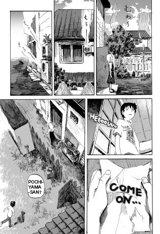 Pochiyama at the Pharmacy Chapter 3 page 12 - Chapter 3