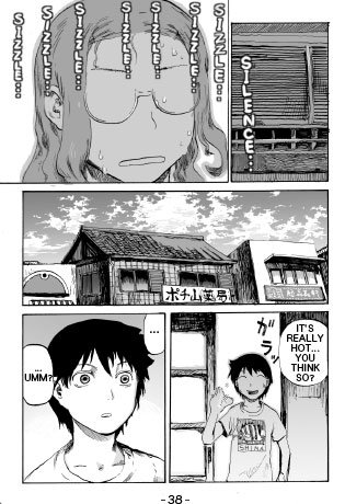 Pochiyama at the Pharmacy Chapter 3 page 4 - Chapter 3
