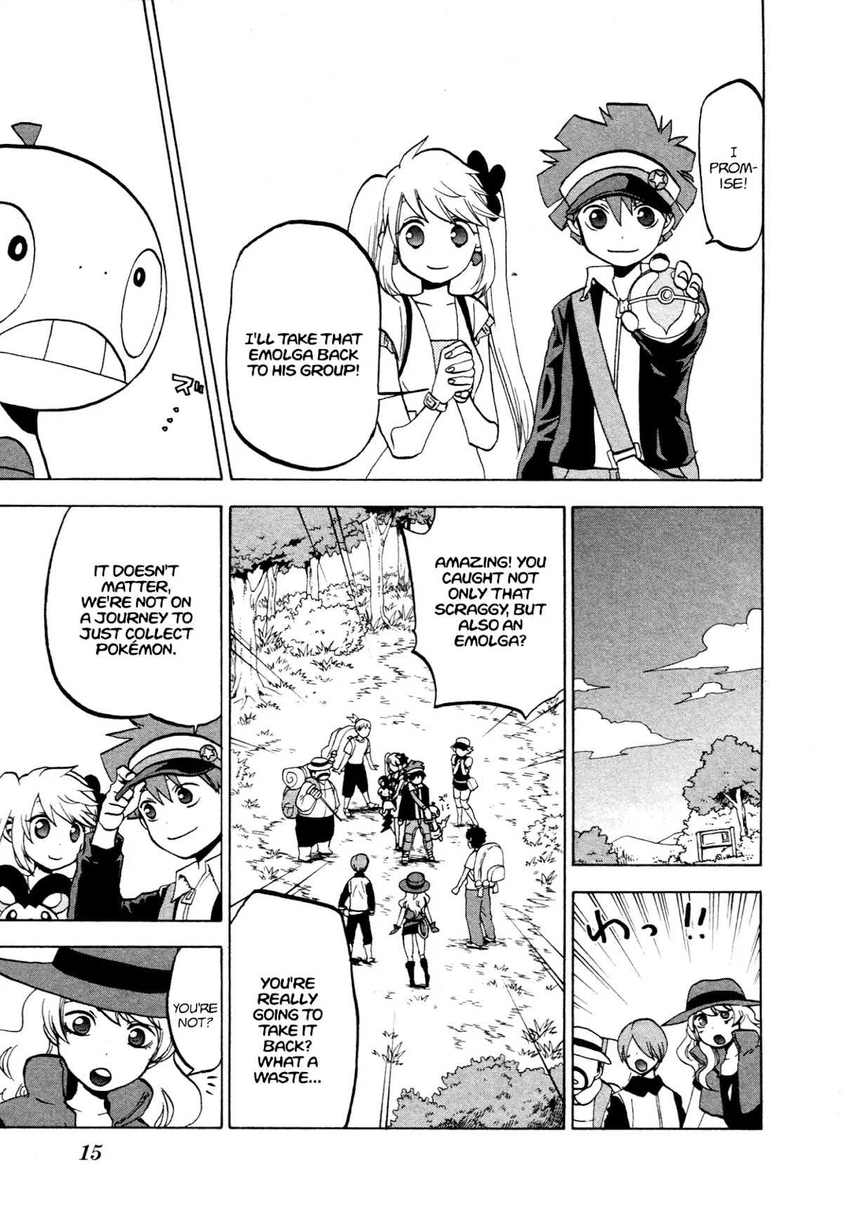 Pocket Monster BW - Good Partners Chapter 1 page 10 - Chapter 1