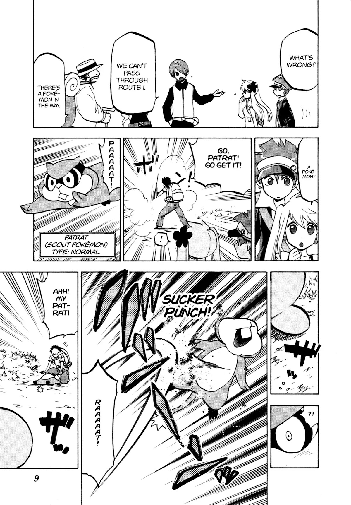 Pocket Monster BW - Good Partners Chapter 1 page 4 - Chapter 1