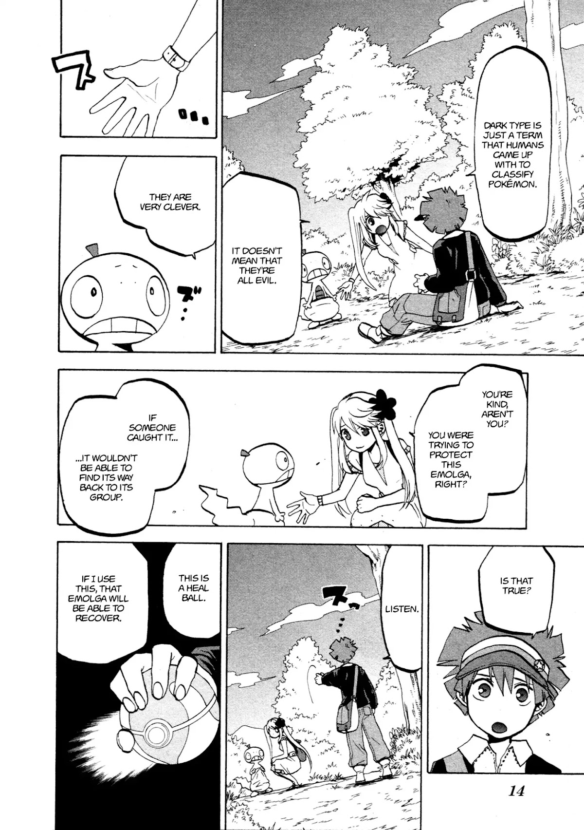Pocket Monster BW - Good Partners Chapter 1 page 9 - Chapter 1