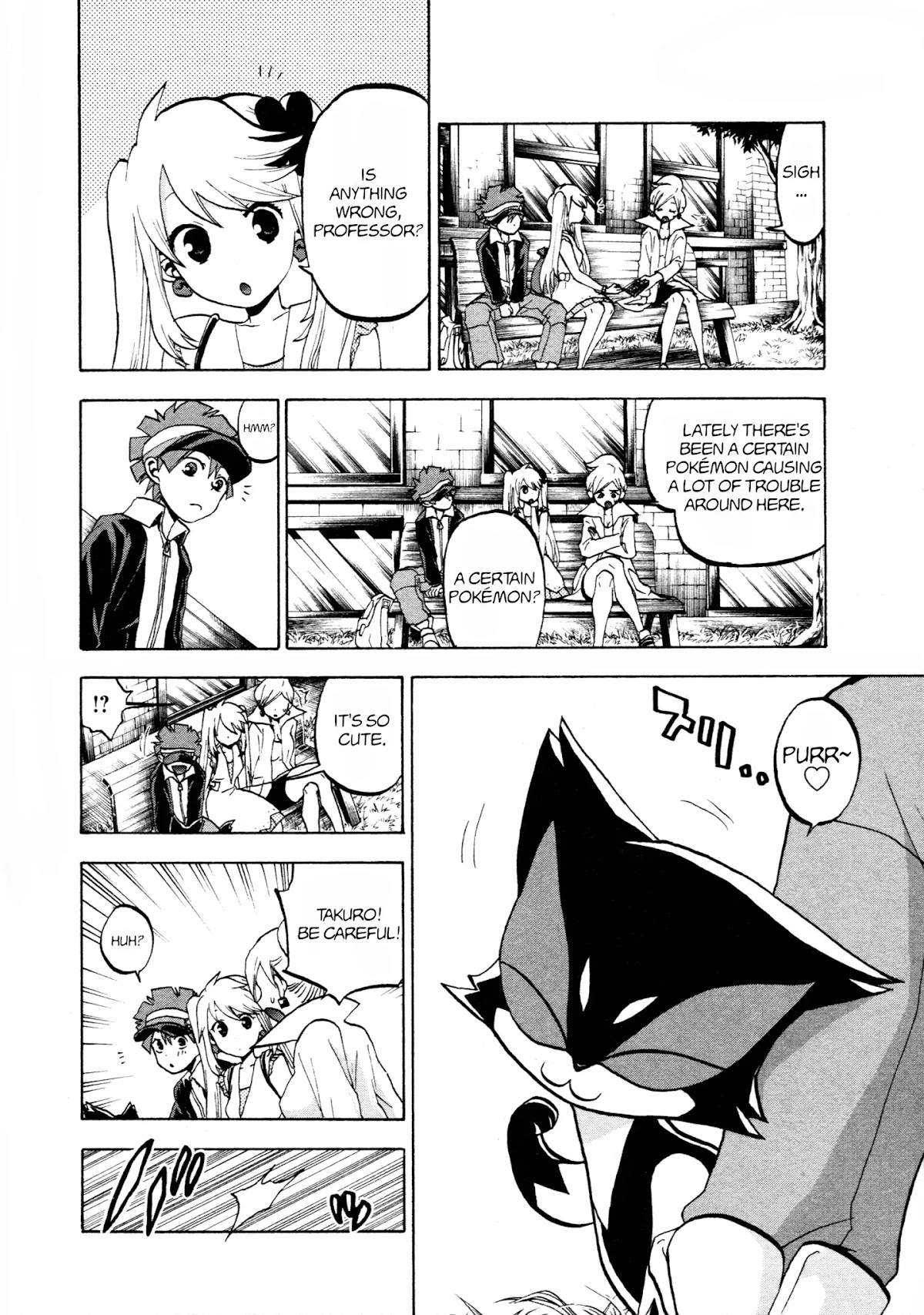 Pocket Monster BW - Good Partners Chapter 2 page 2 - Chapter 2