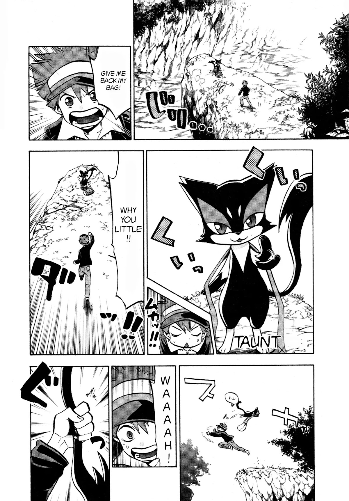 Pocket Monster BW - Good Partners Chapter 2 page 4 - Chapter 2