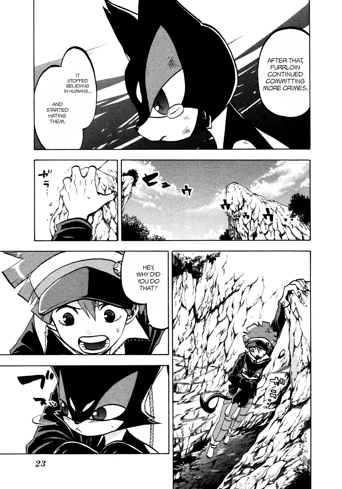 Pocket Monster BW - Good Partners Chapter 2 page 7 - Chapter 2