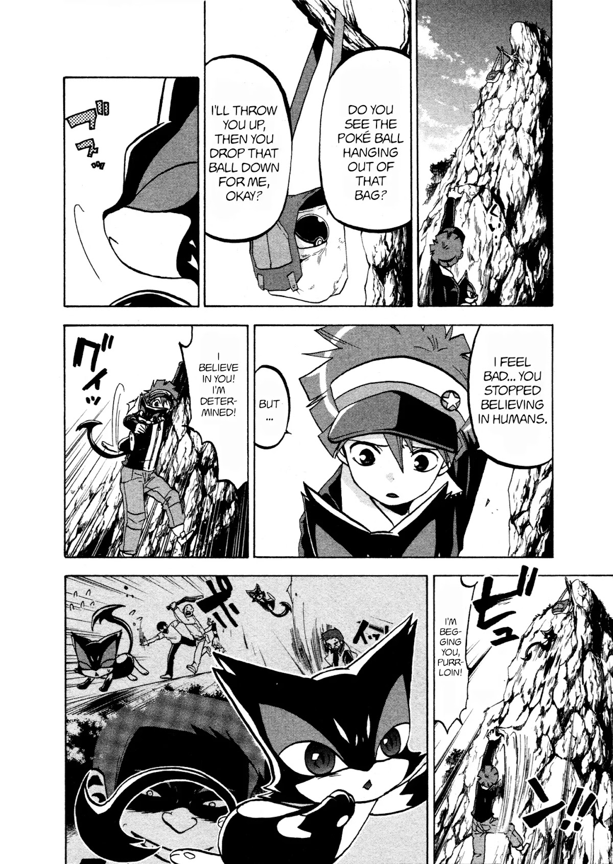 Pocket Monster BW - Good Partners Chapter 2 page 8 - Chapter 2