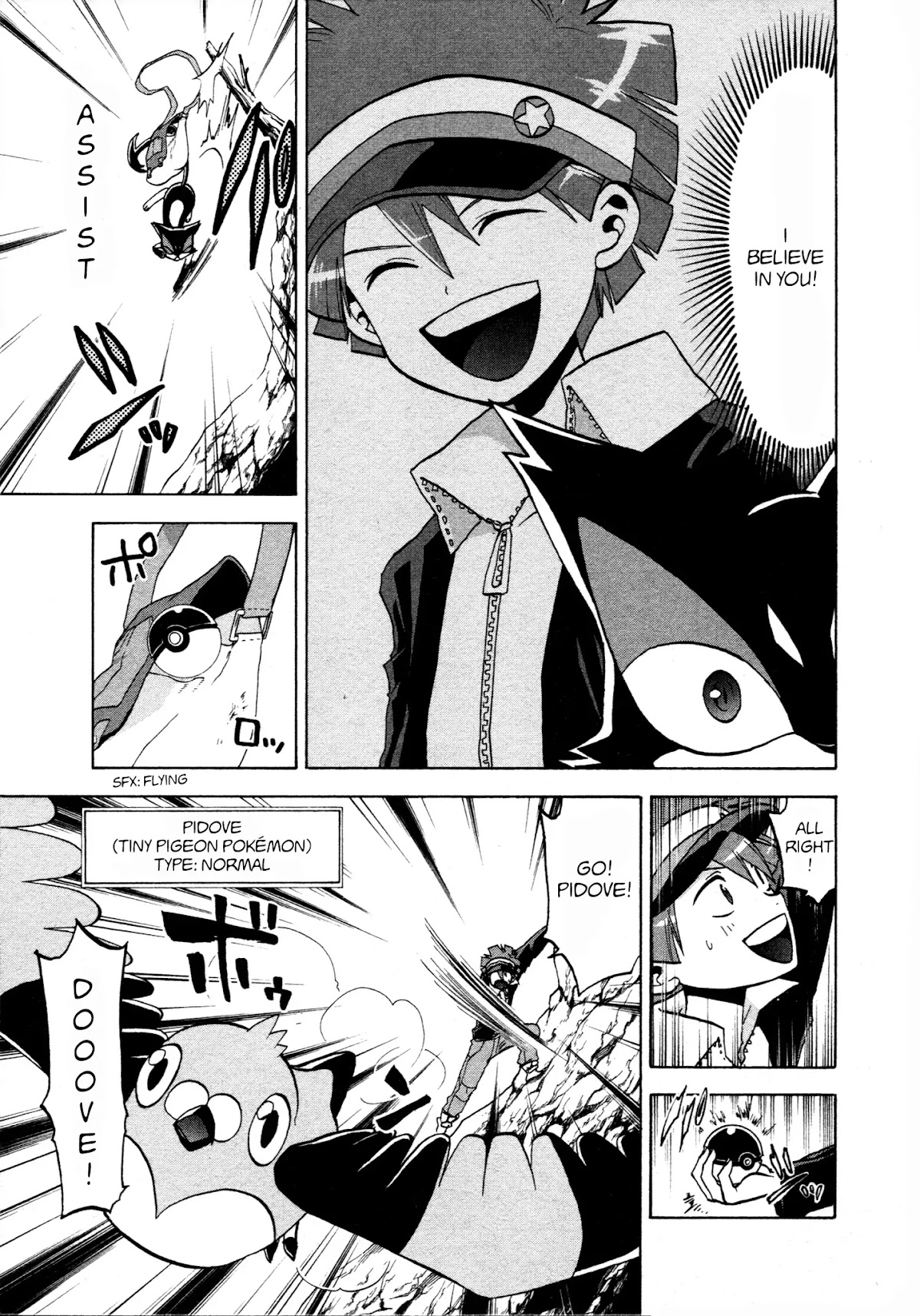 Pocket Monster BW - Good Partners Chapter 2 page 9 - Chapter 2