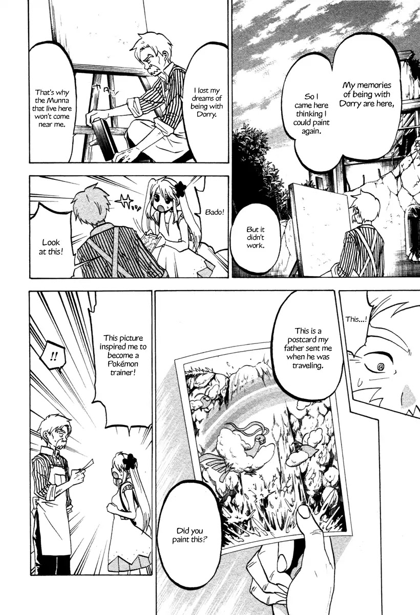 Pocket Monster BW - Good Partners Chapter 3 page 6 - Chapter 3