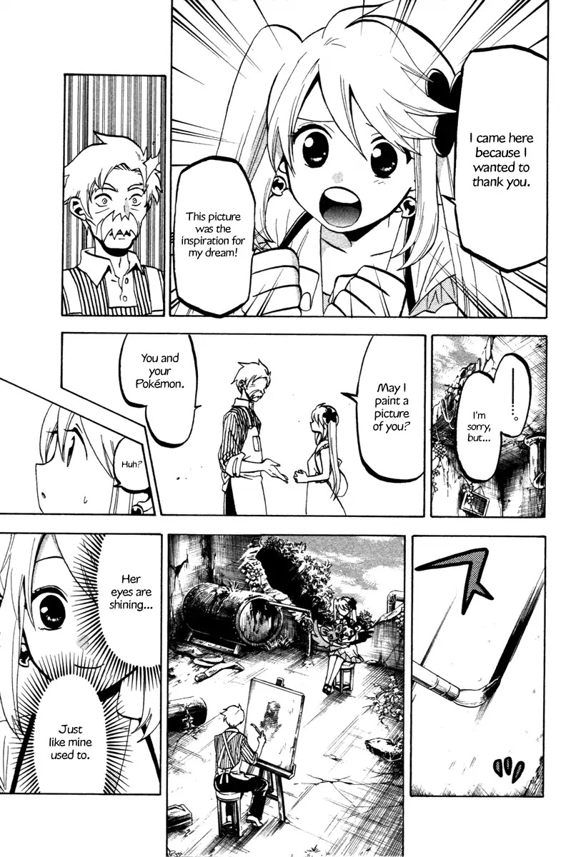 Pocket Monster BW - Good Partners Chapter 3 page 7 - Chapter 3