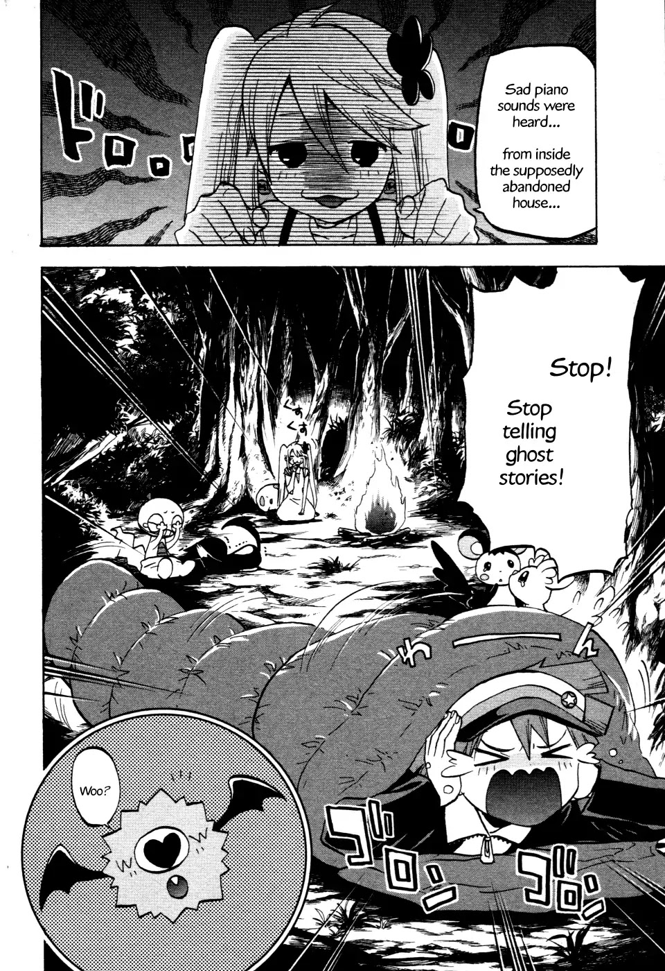 Pocket Monster BW - Good Partners Chapter 4 page 10 - Chapter 4