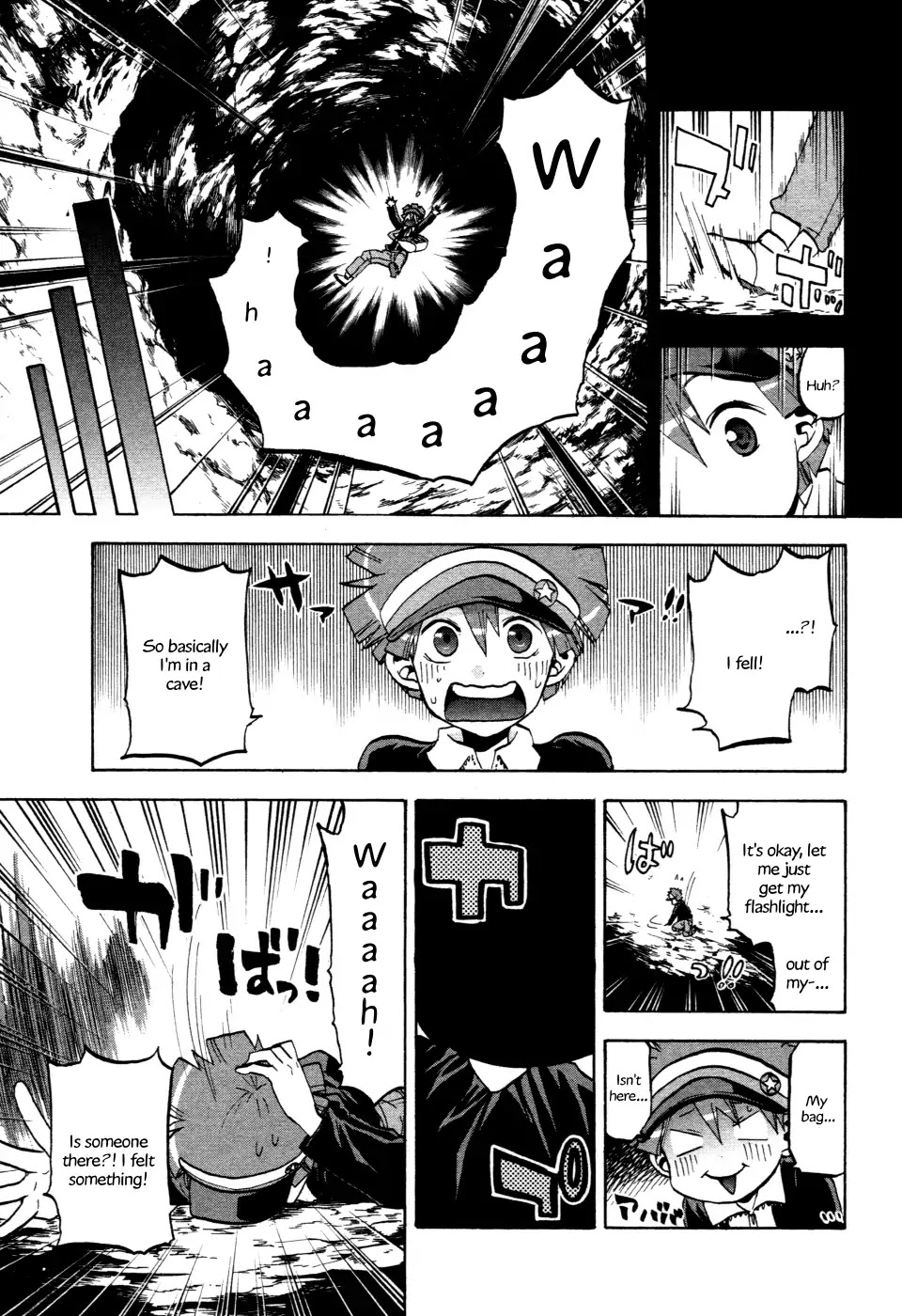 Pocket Monster BW - Good Partners Chapter 4 page 3 - Chapter 4