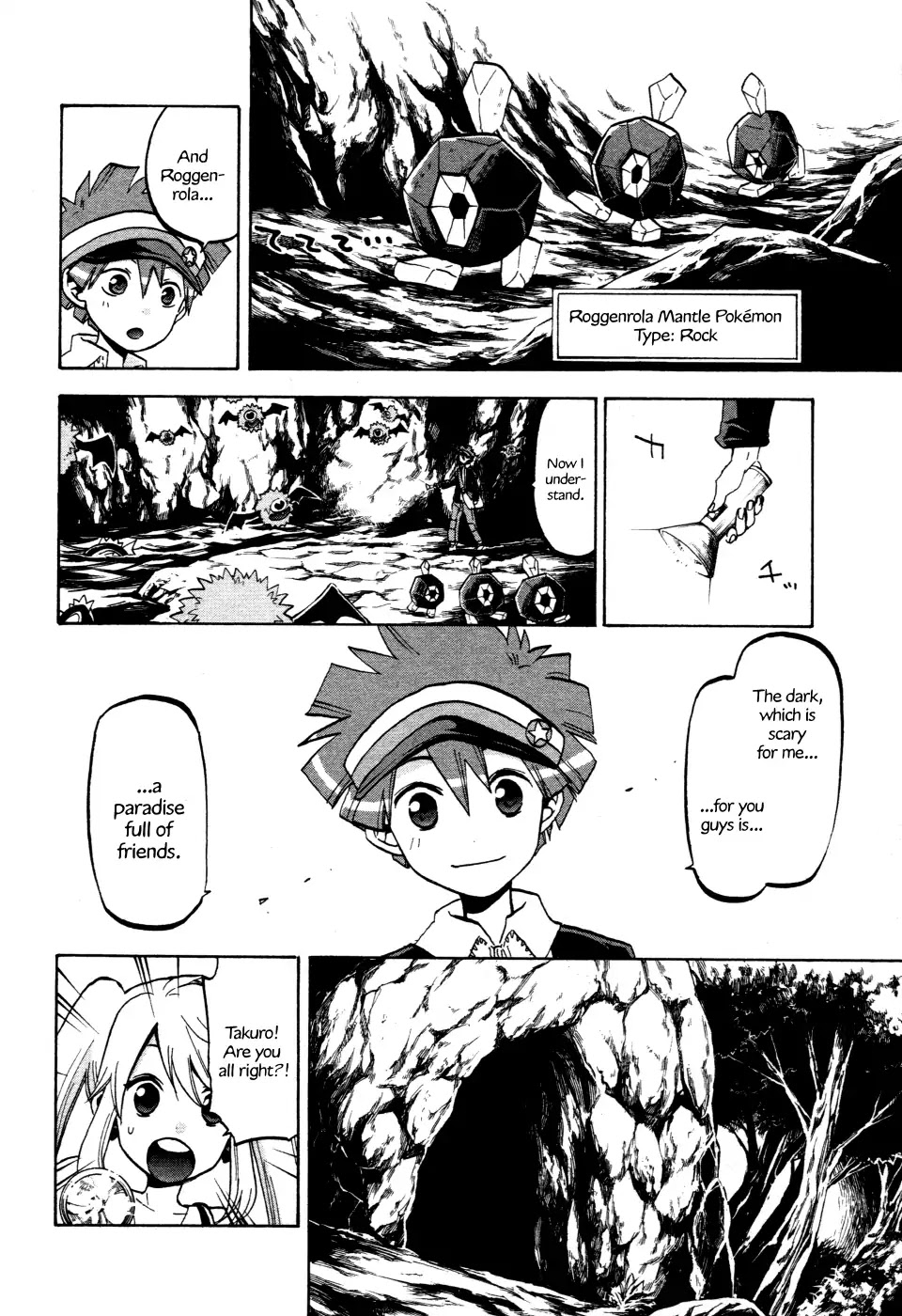 Pocket Monster BW - Good Partners Chapter 4 page 8 - Chapter 4