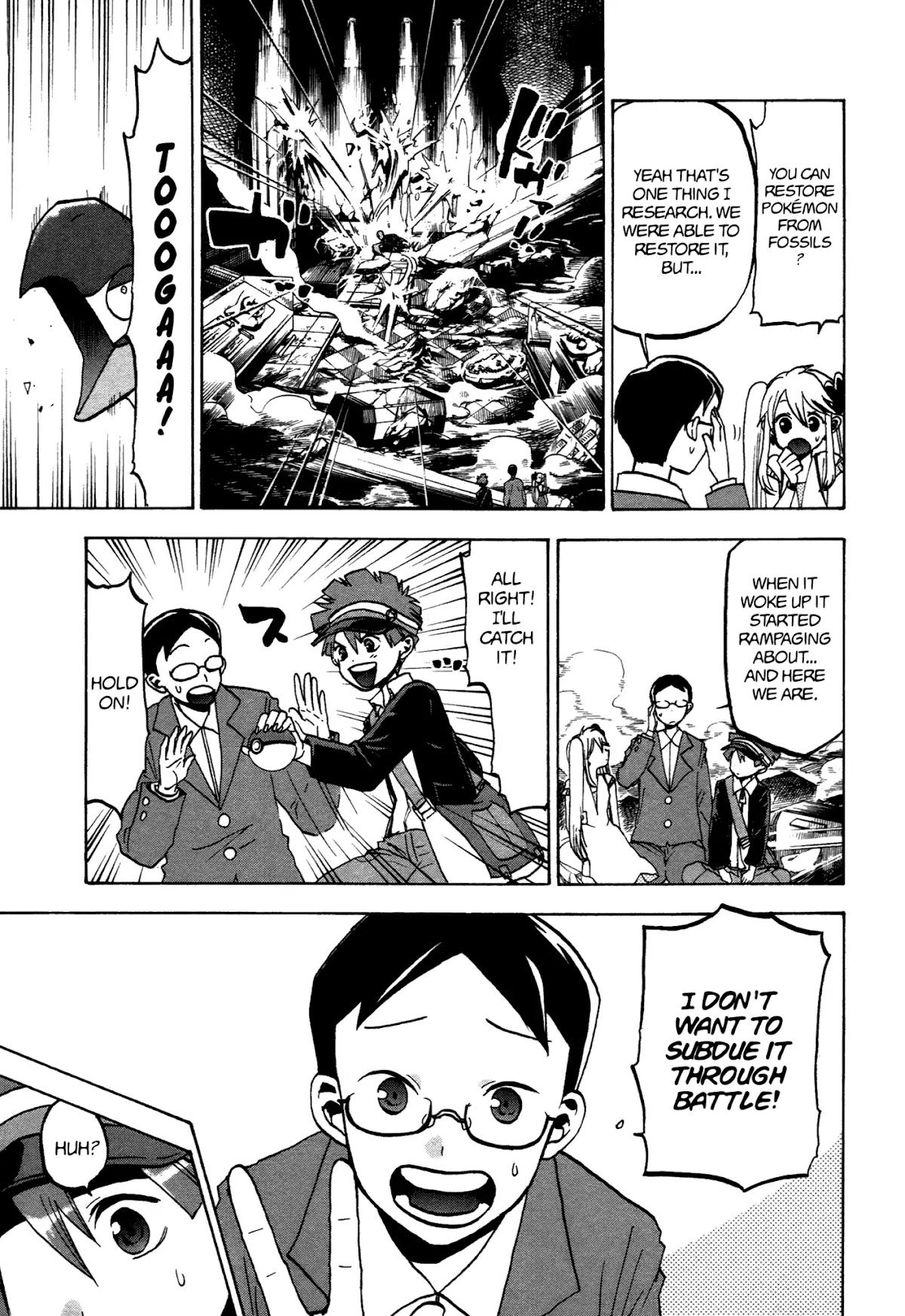 Pocket Monster BW - Good Partners Chapter 5 page 5 - Chapter 5