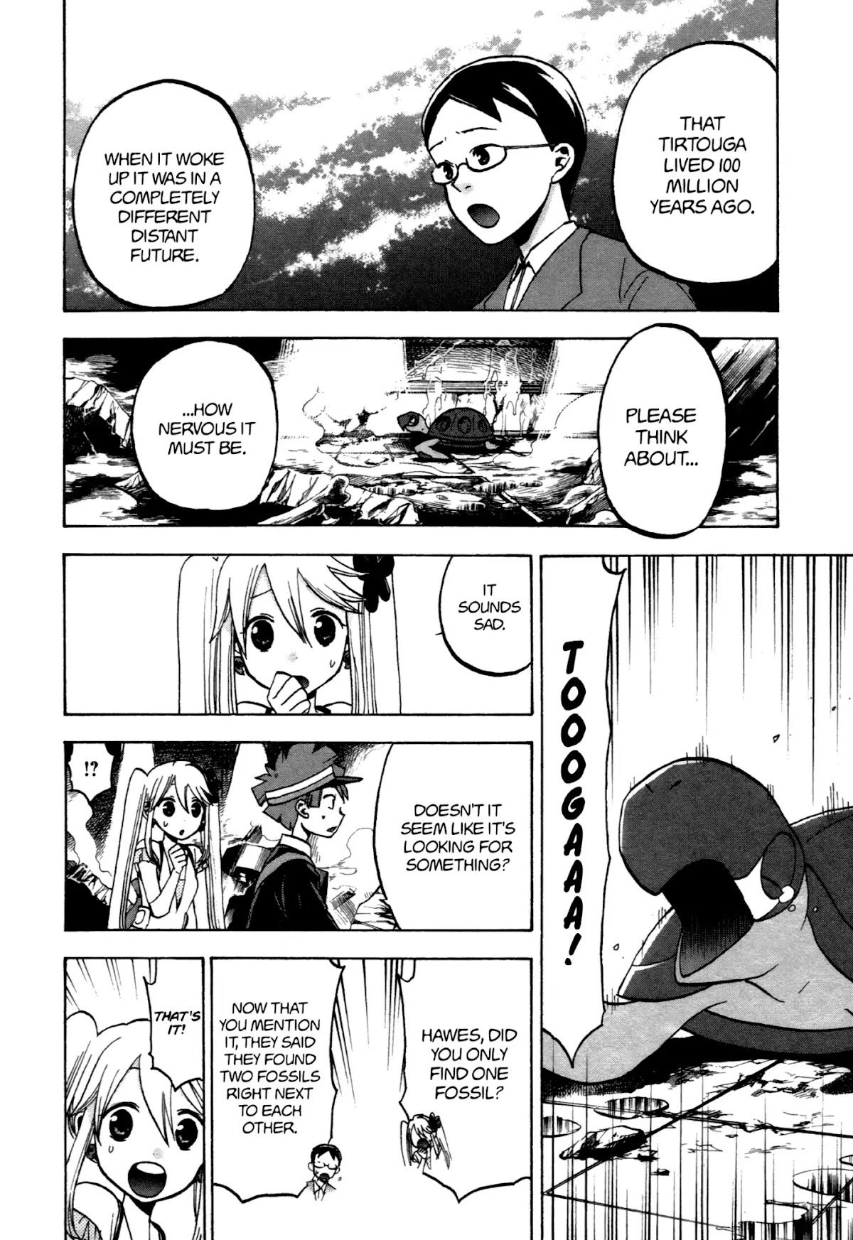 Pocket Monster BW - Good Partners Chapter 5 page 6 - Chapter 5