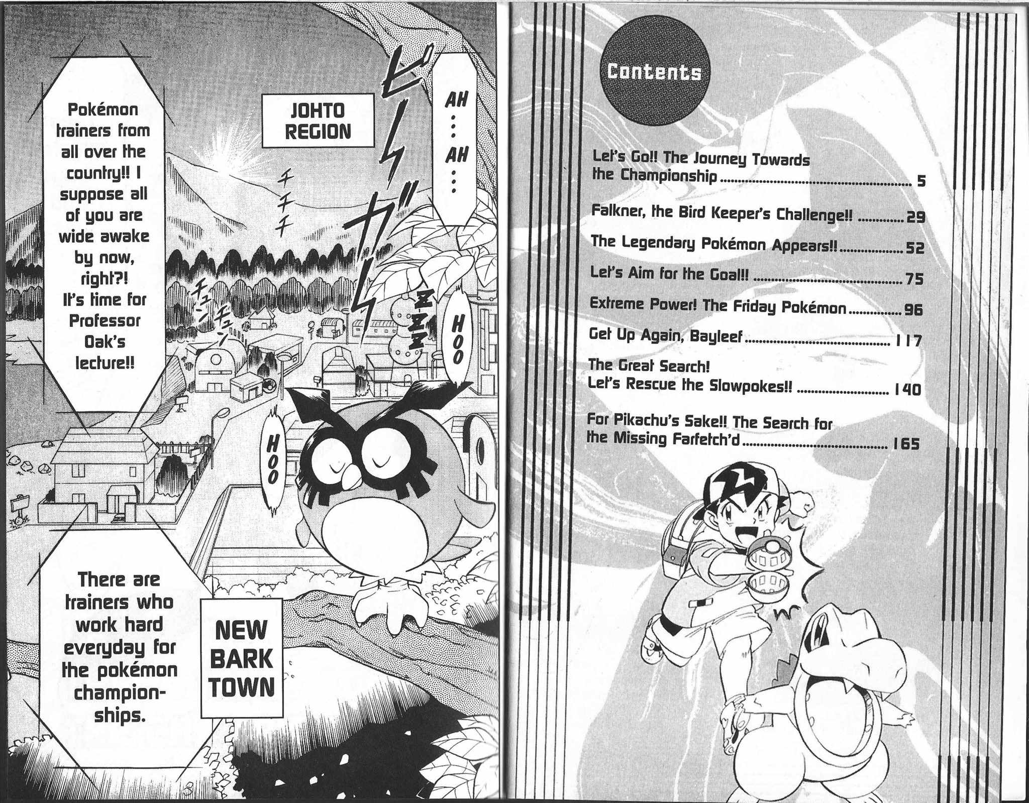 Pocket Monster Kin Gin: Golden Boys Chapter 1 page 1 - Chapter 1: Let's Go!! The Journey Towards the Championship