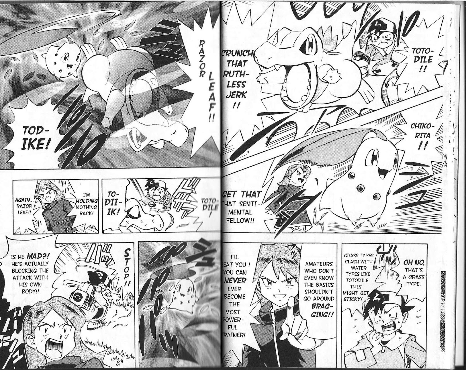 Pocket Monster Kin Gin: Golden Boys Chapter 1 page 11 - Chapter 1: Let's Go!! The Journey Towards the Championship
