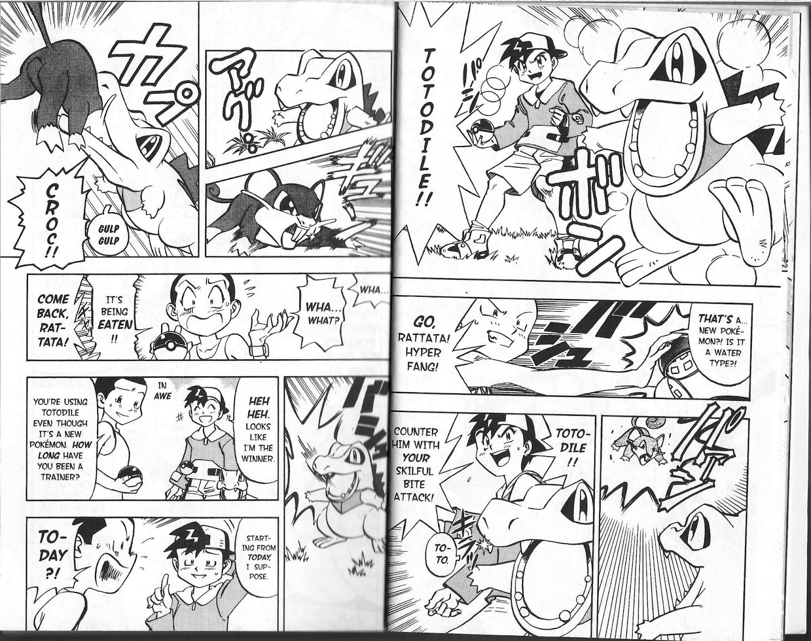 Pocket Monster Kin Gin: Golden Boys Chapter 1 page 4 - Chapter 1: Let's Go!! The Journey Towards the Championship