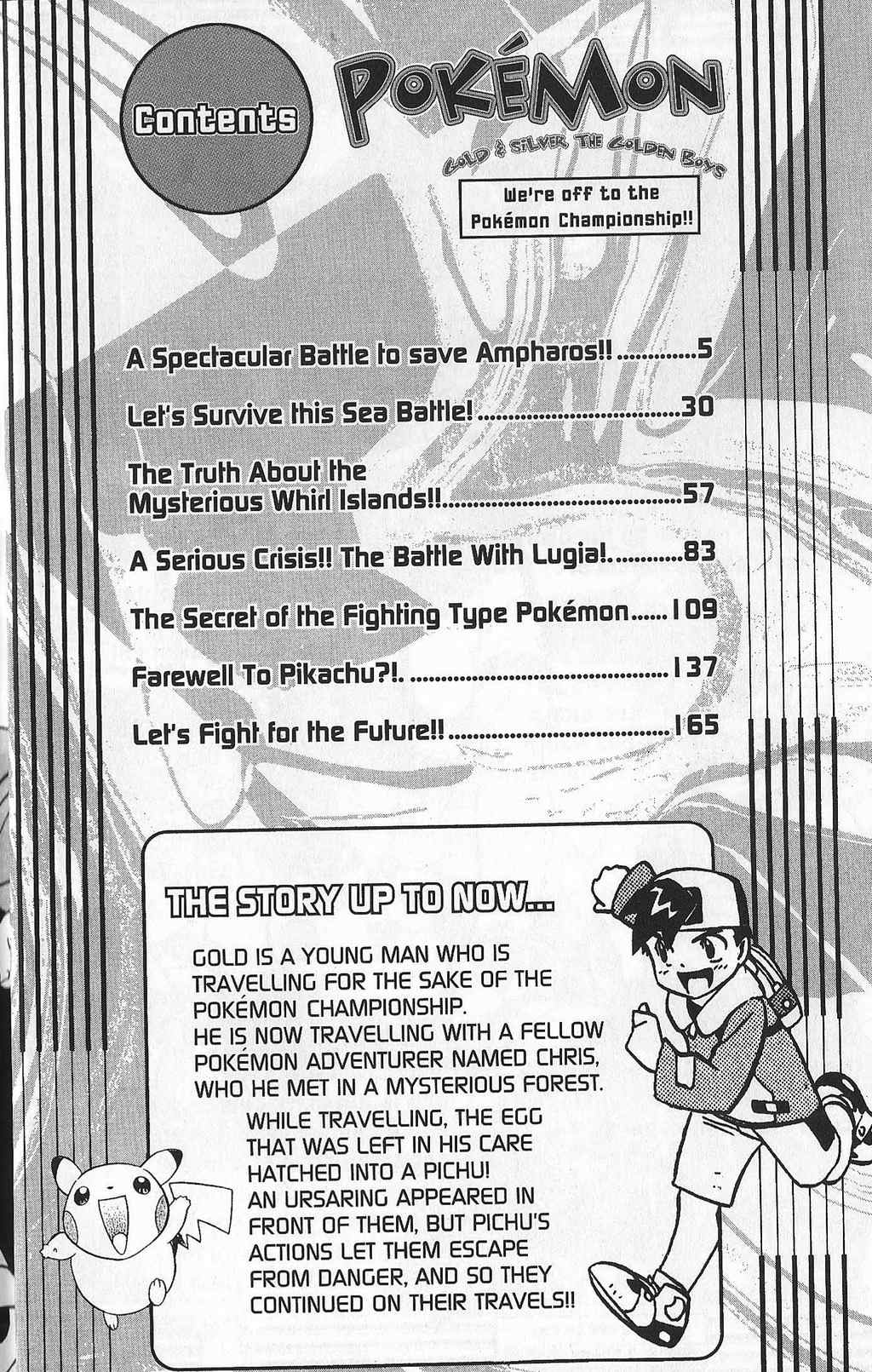 Pocket Monster Kin Gin: Golden Boys Chapter 17 page 1 - Chapter 17: A Spectacular Battle to save Ampharos!!