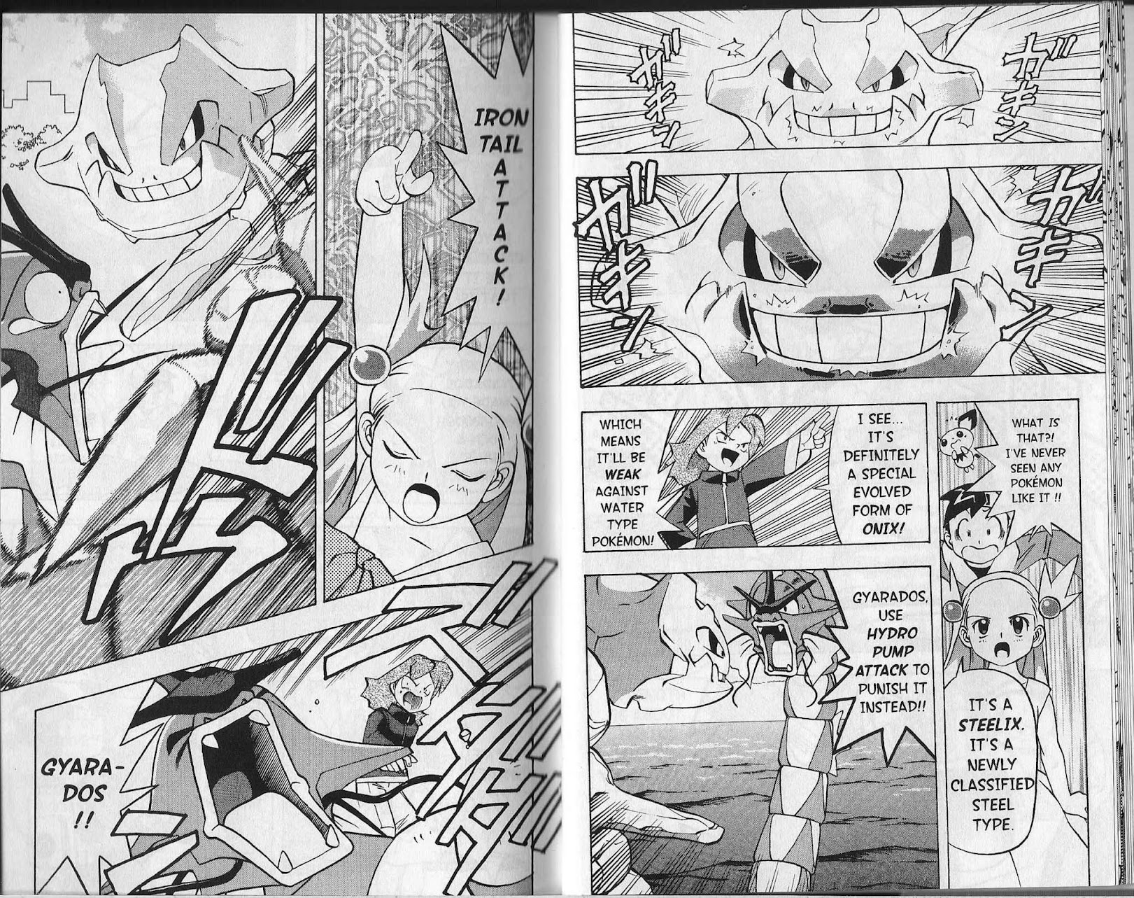 Pocket Monster Kin Gin: Golden Boys Chapter 17 page 13 - Chapter 17: A Spectacular Battle to save Ampharos!!
