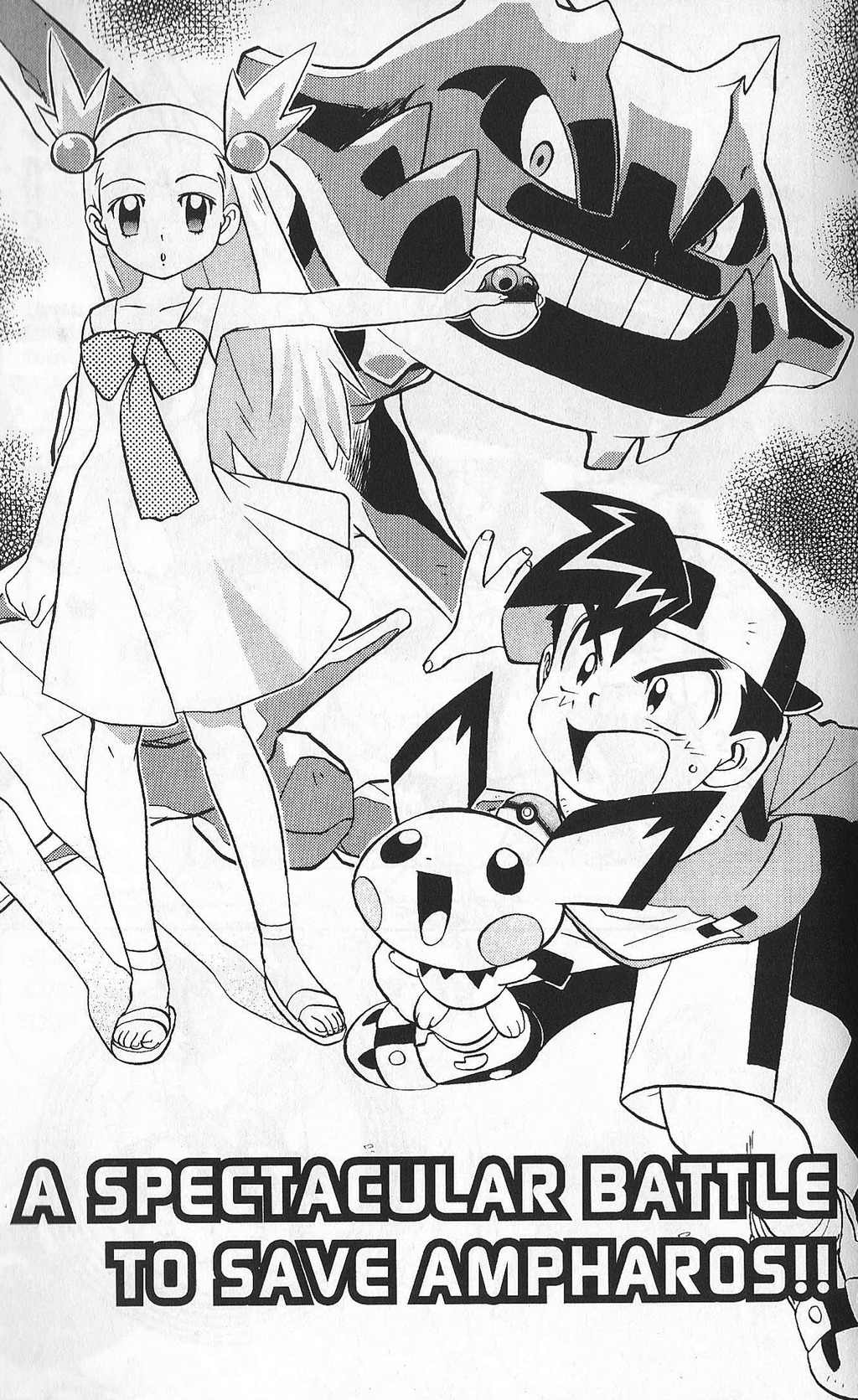 Pocket Monster Kin Gin: Golden Boys Chapter 17 page 2 - Chapter 17: A Spectacular Battle to save Ampharos!!