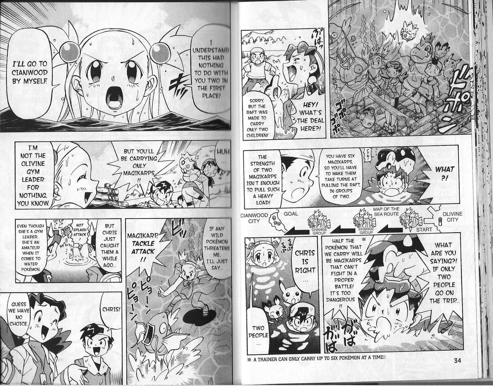 Pocket Monster Kin Gin: Golden Boys Chapter 18 page 4 - Chapter 18: Let's Survive this Sea Battle!