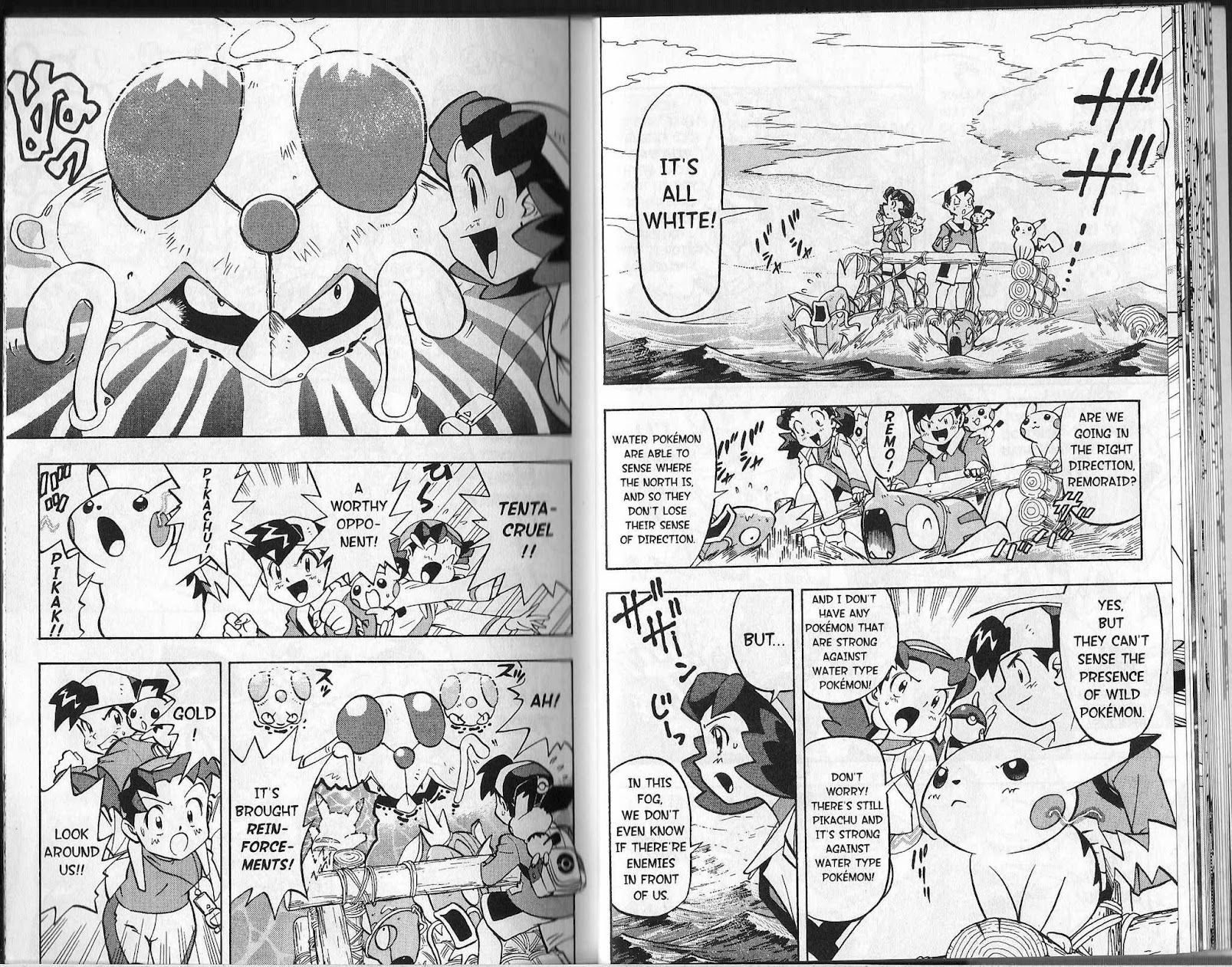 Pocket Monster Kin Gin: Golden Boys Chapter 18 page 6 - Chapter 18: Let's Survive this Sea Battle!