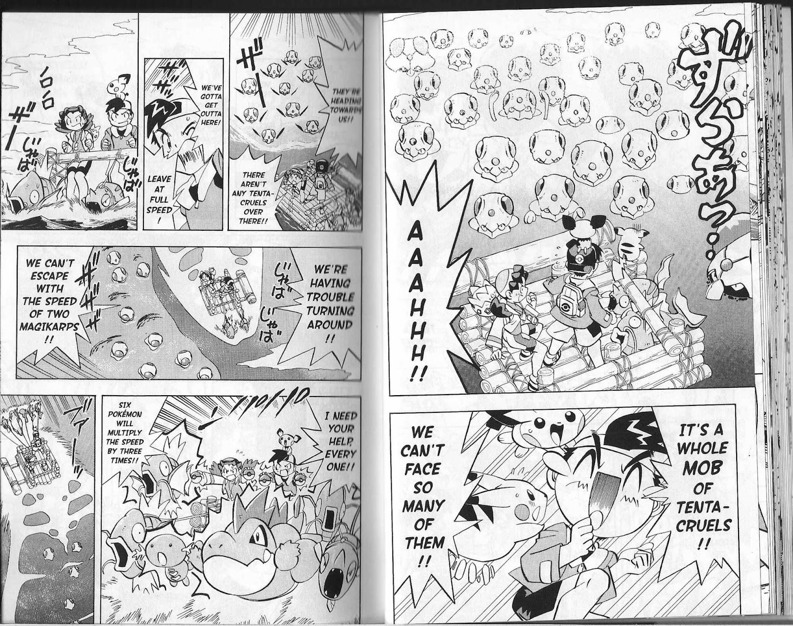 Pocket Monster Kin Gin: Golden Boys Chapter 18 page 7 - Chapter 18: Let's Survive this Sea Battle!