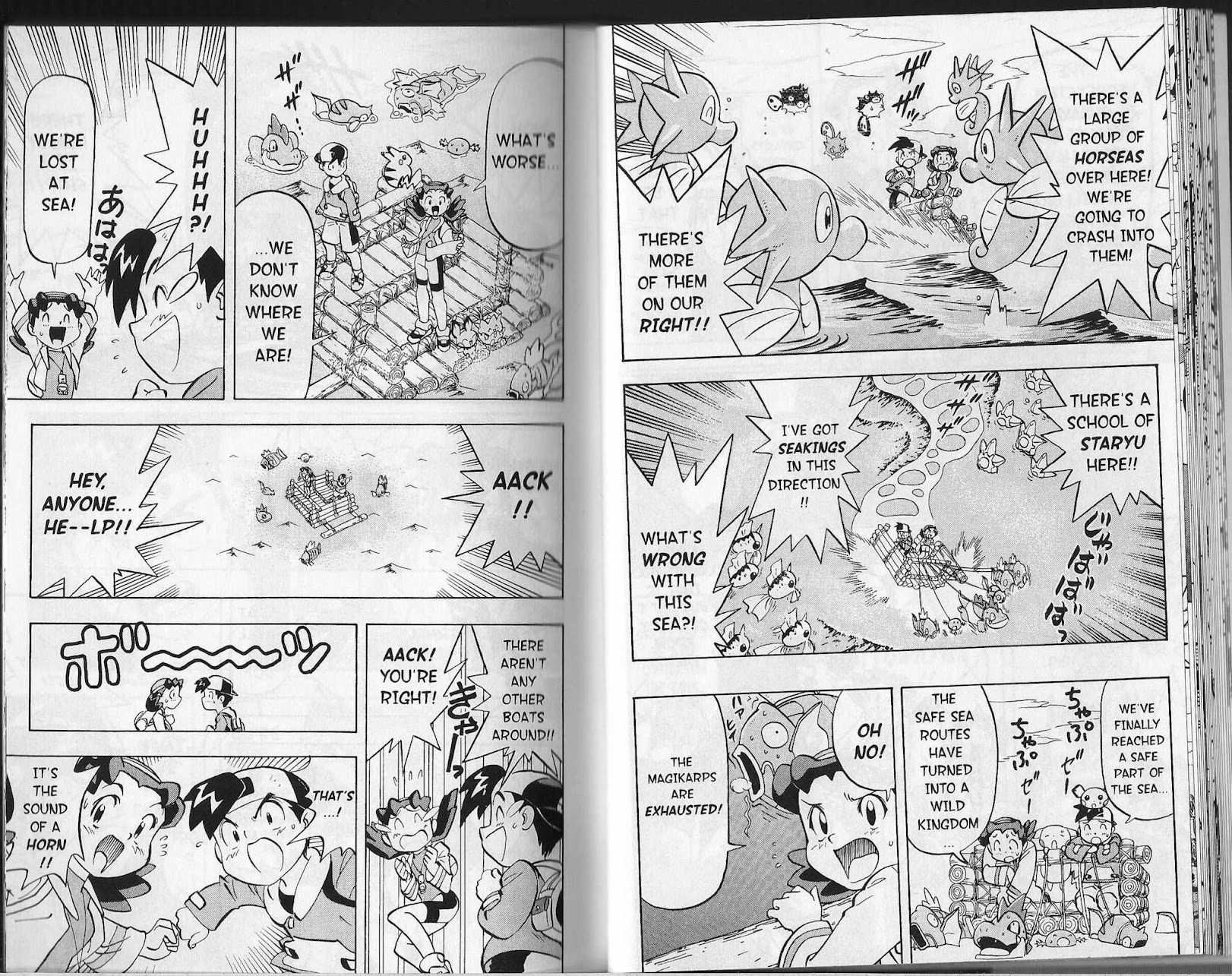 Pocket Monster Kin Gin: Golden Boys Chapter 18 page 9 - Chapter 18: Let's Survive this Sea Battle!