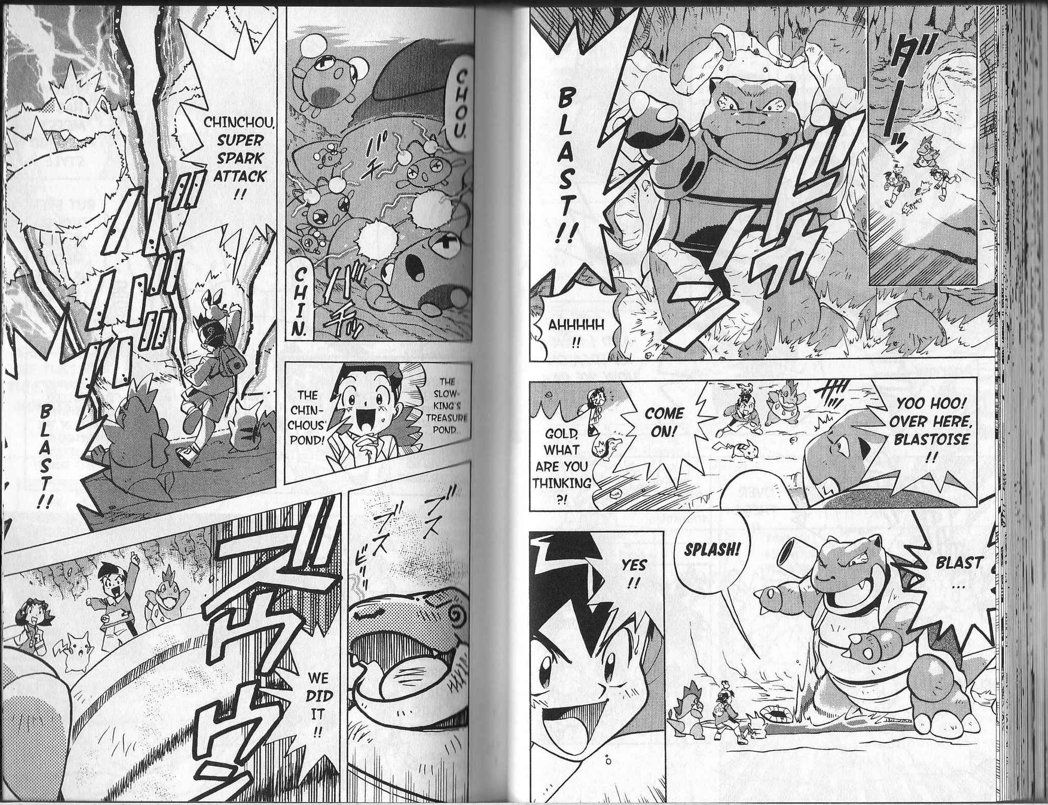 Pocket Monster Kin Gin: Golden Boys Chapter 19 page 12 - Chapter 19: The Truth About the Mysterious Whirl Islands!!