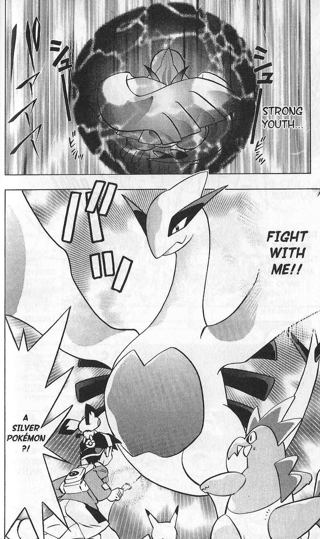 Pocket Monster Kin Gin: Golden Boys Chapter 19 page 14 - Chapter 19: The Truth About the Mysterious Whirl Islands!!