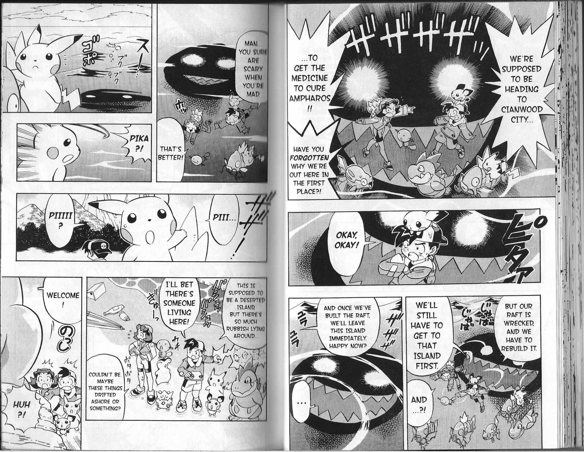 Pocket Monster Kin Gin: Golden Boys Chapter 19 page 3 - Chapter 19: The Truth About the Mysterious Whirl Islands!!
