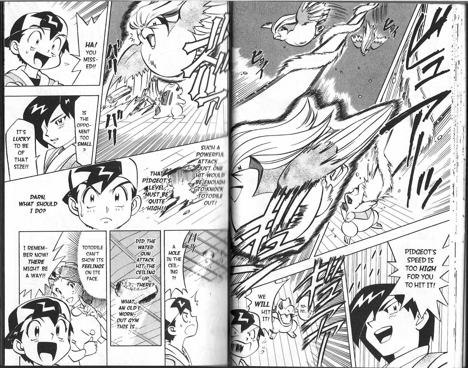 Pocket Monster Kin Gin: Golden Boys Chapter 2 page 8 - Chapter 2: Falker, the Bird Keeper's Challenge!!