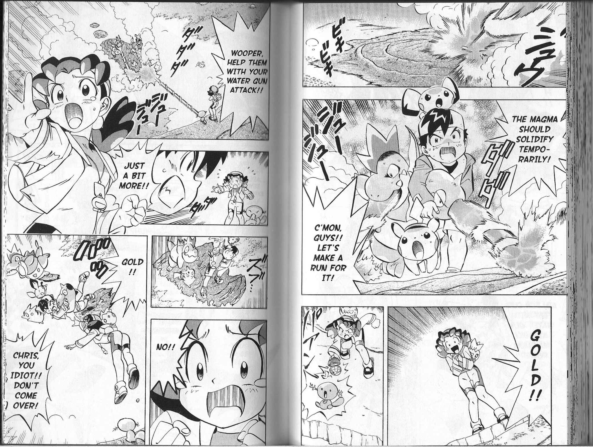 Pocket Monster Kin Gin: Golden Boys Chapter 20 page 12 - Chapter 20: A Serious Crisis!! The Battle With Lugia!