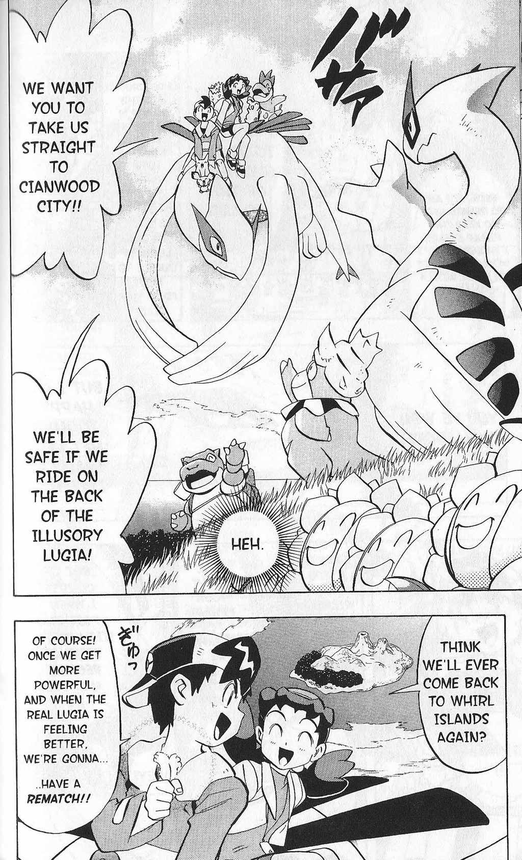 Pocket Monster Kin Gin: Golden Boys Chapter 20 page 14 - Chapter 20: A Serious Crisis!! The Battle With Lugia!