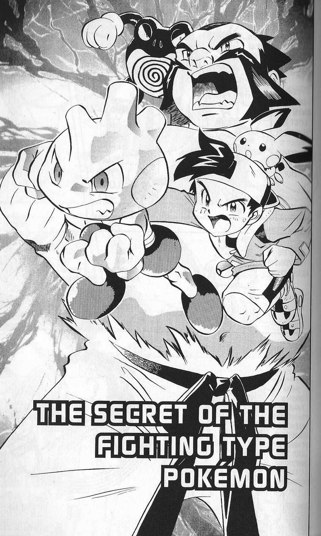 Pocket Monster Kin Gin: Golden Boys Chapter 21 page 1 - Chapter 21: The Secret of the Fighting Type Pokémon