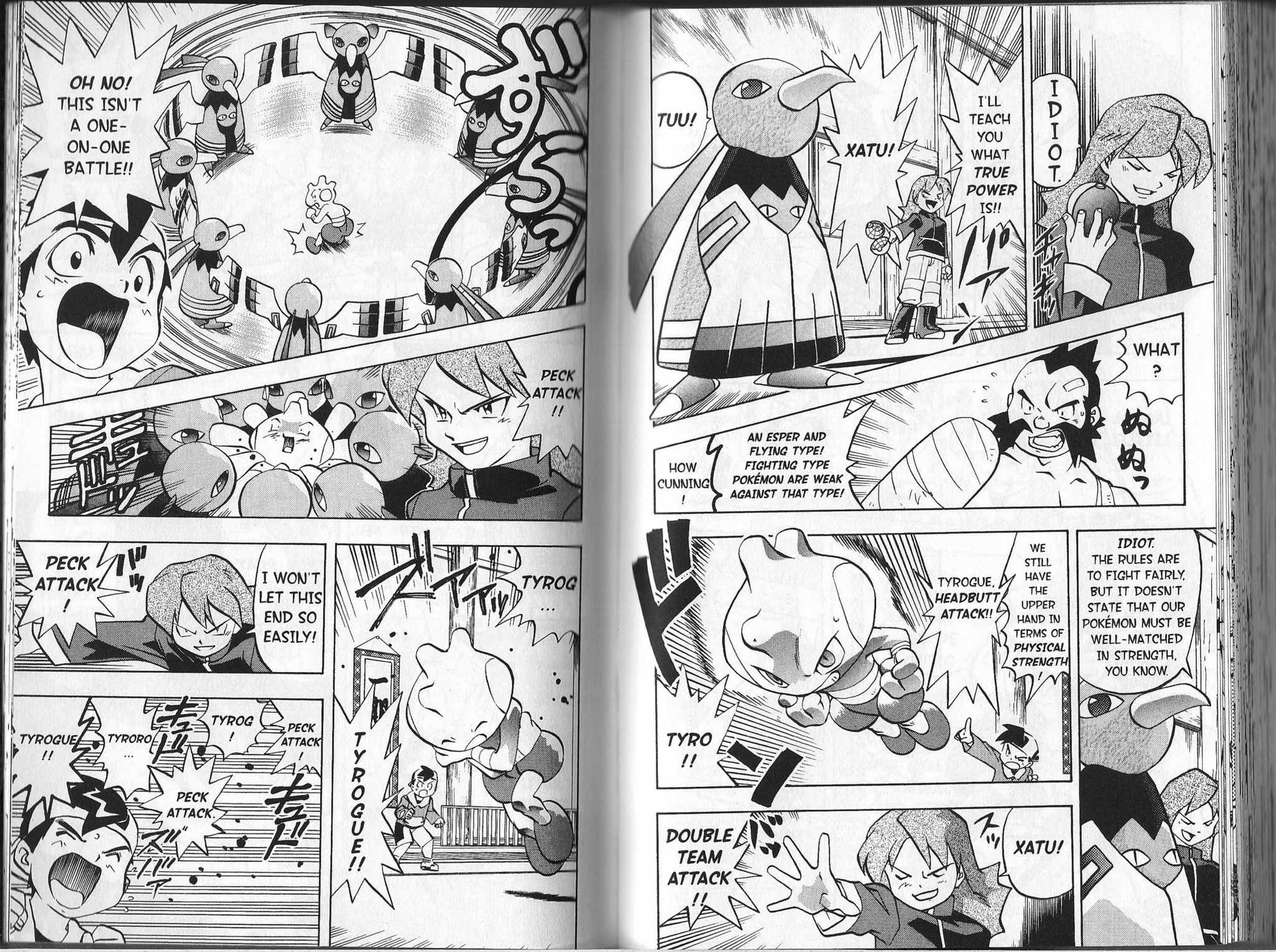 Pocket Monster Kin Gin: Golden Boys Chapter 21 page 10 - Chapter 21: The Secret of the Fighting Type Pokémon