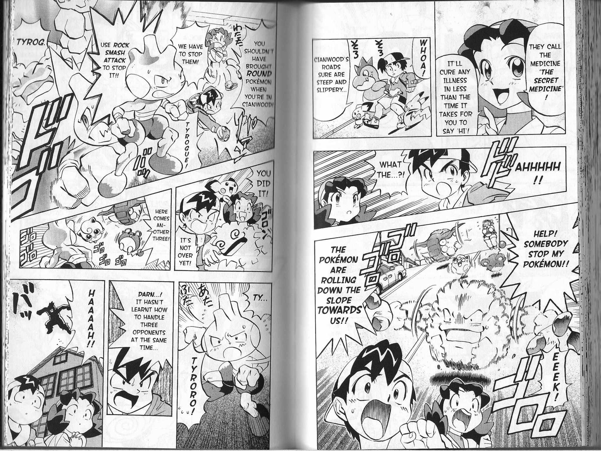 Pocket Monster Kin Gin: Golden Boys Chapter 21 page 3 - Chapter 21: The Secret of the Fighting Type Pokémon