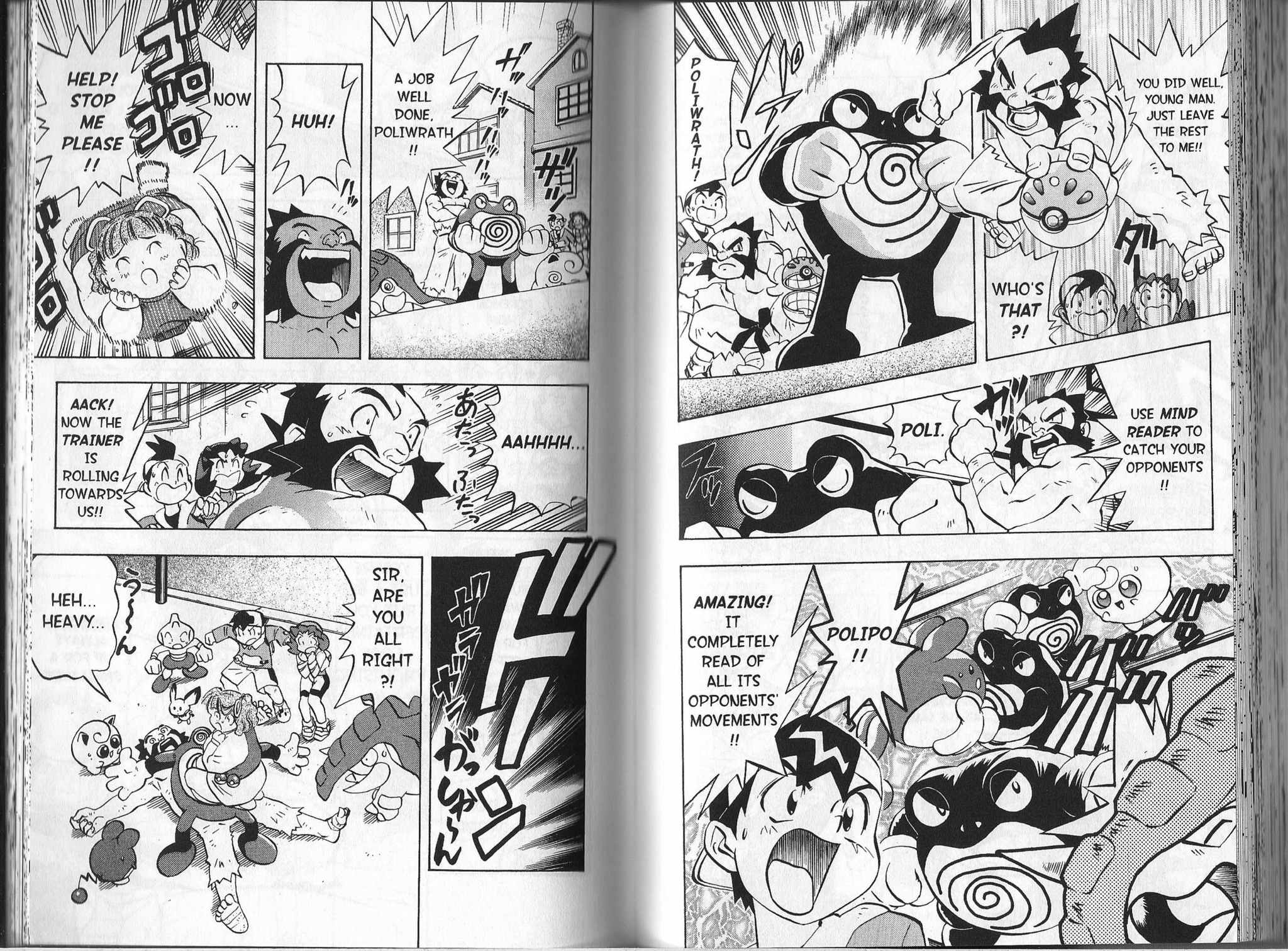Pocket Monster Kin Gin: Golden Boys Chapter 21 page 4 - Chapter 21: The Secret of the Fighting Type Pokémon