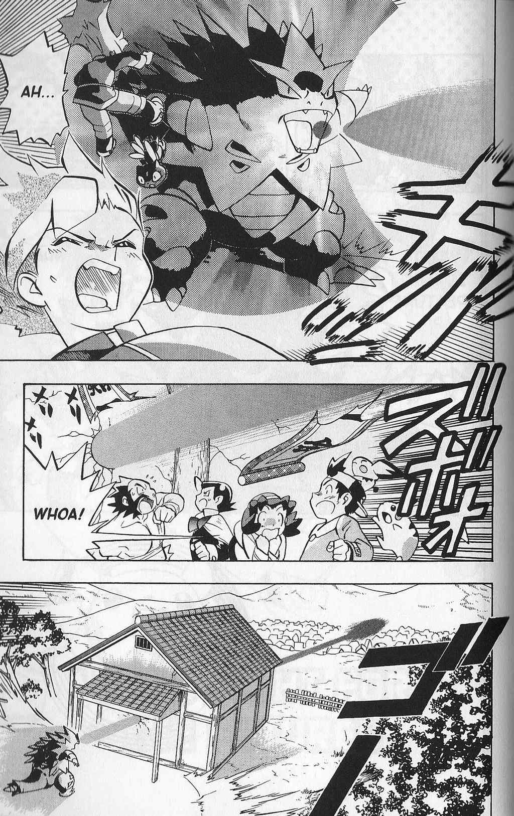 Pocket Monster Kin Gin: Golden Boys Chapter 23 page 1 - Chapter 23: Let's Fight for the Future!!