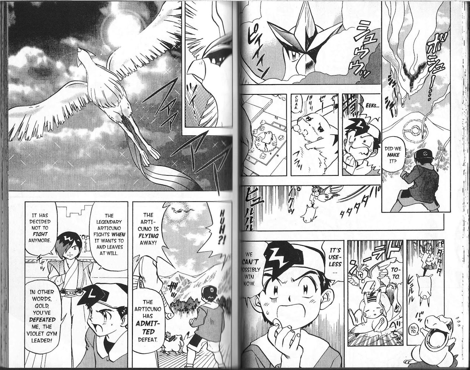 Pocket Monster Kin Gin: Golden Boys Chapter 3 page 12 - Chapter 3: The Legendary Pokémon Appears!!