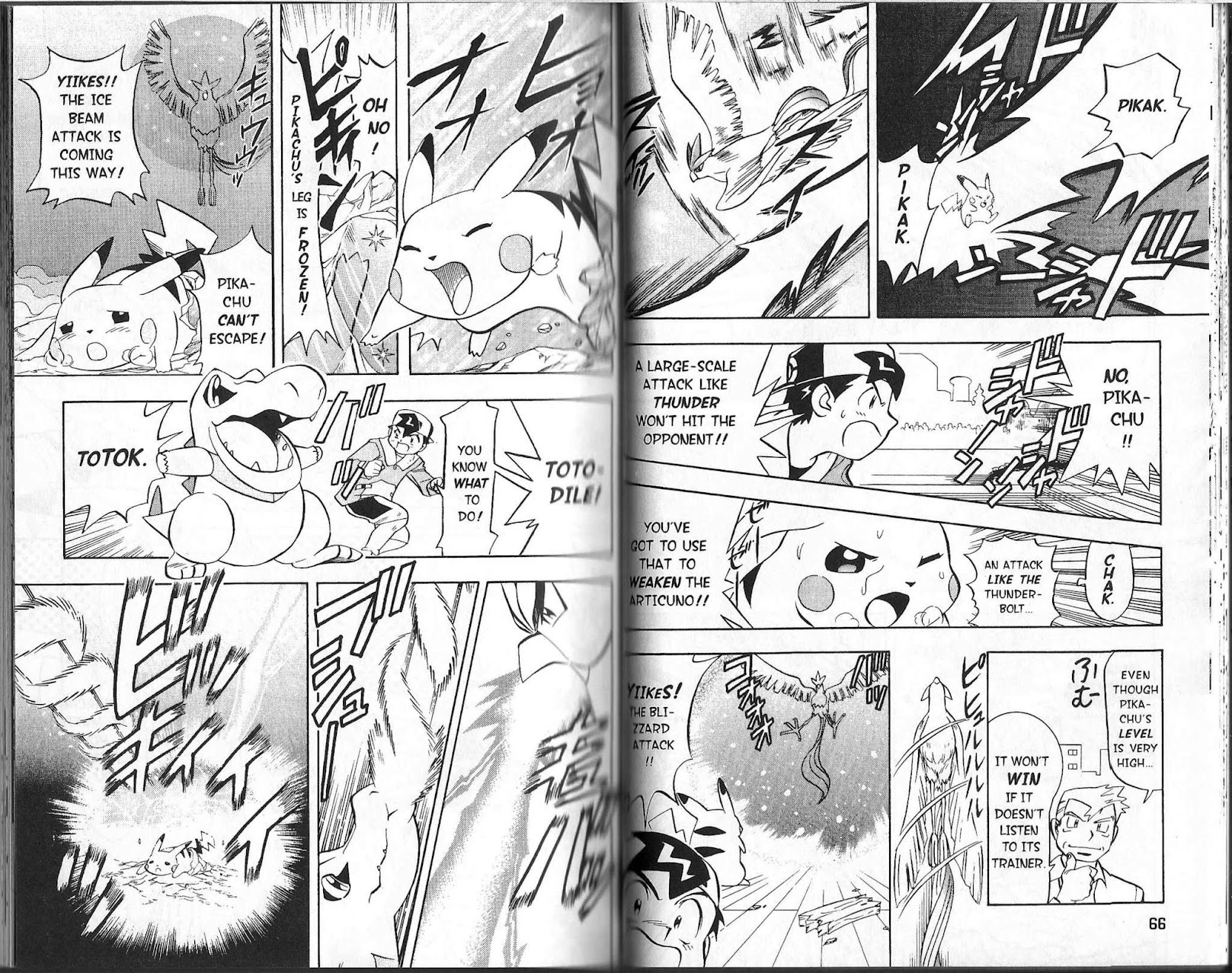 Pocket Monster Kin Gin: Golden Boys Chapter 3 page 9 - Chapter 3: The Legendary Pokémon Appears!!