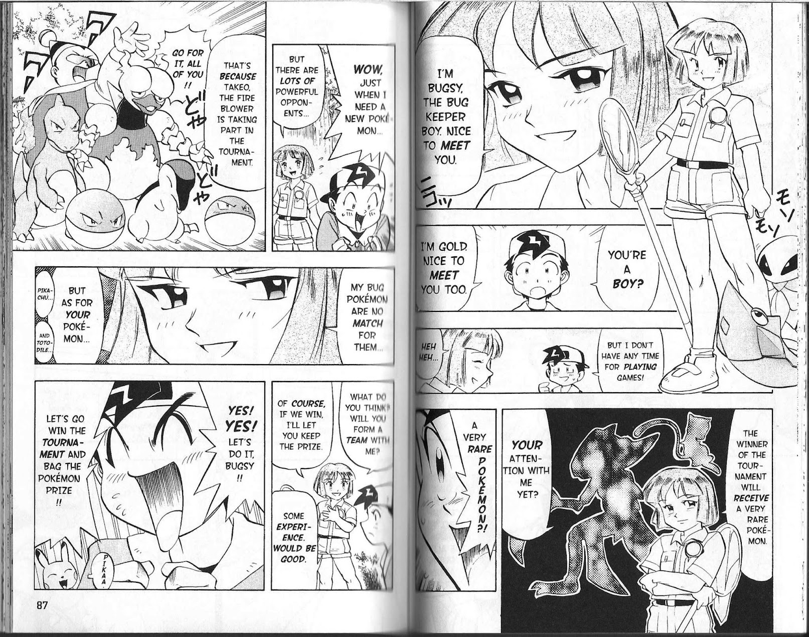 Pocket Monster Kin Gin: Golden Boys Chapter 4 page 7 - Chapter 4: Let's Aim for the Goal!!