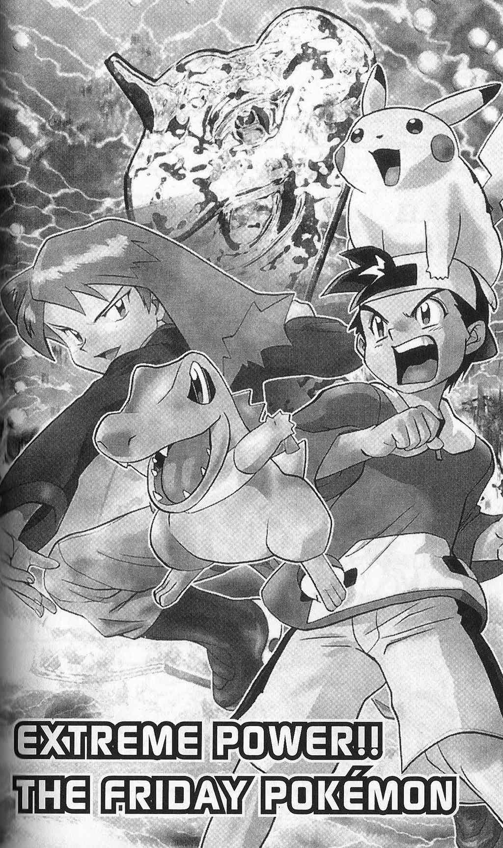 Pocket Monster Kin Gin: Golden Boys Chapter 5 page 1 - Chapter 5: Extreme Power! The Friday Pokémon