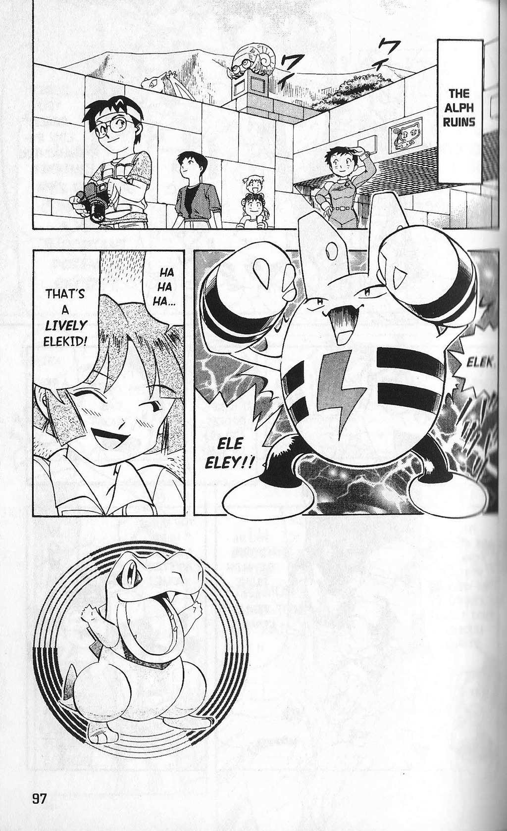 Pocket Monster Kin Gin: Golden Boys Chapter 5 page 2 - Chapter 5: Extreme Power! The Friday Pokémon