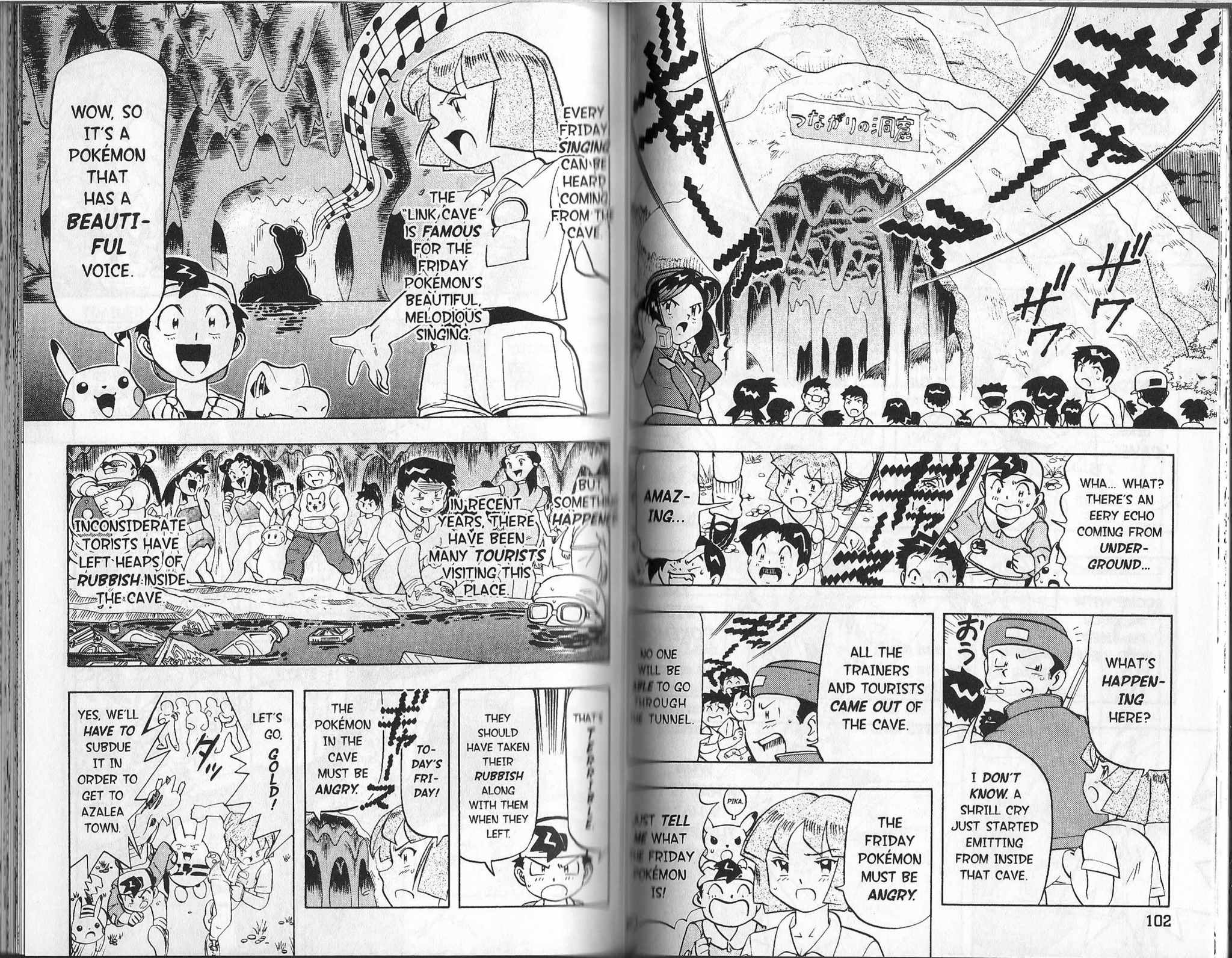 Pocket Monster Kin Gin: Golden Boys Chapter 5 page 5 - Chapter 5: Extreme Power! The Friday Pokémon