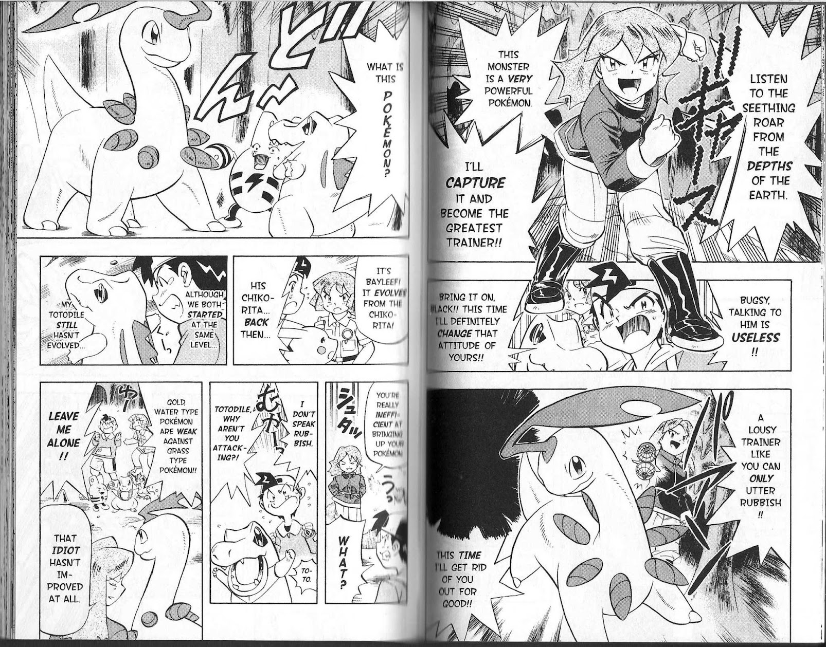 Pocket Monster Kin Gin: Golden Boys Chapter 5 page 7 - Chapter 5: Extreme Power! The Friday Pokémon